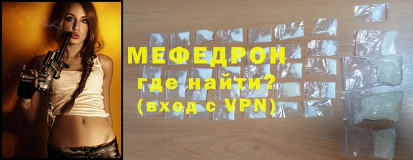 марки nbome Бородино