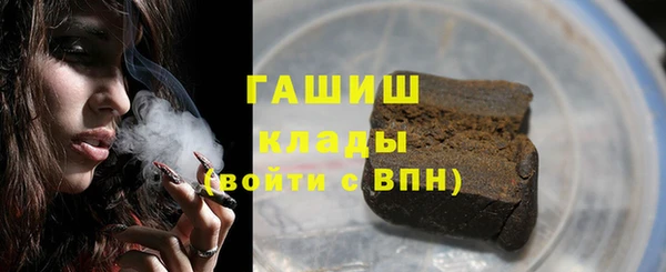 прущий лед Бронницы