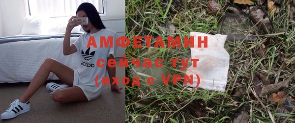 прущий лед Бронницы