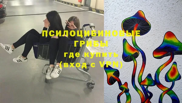 мефедрон VHQ Бугульма
