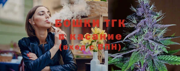 марки nbome Бородино