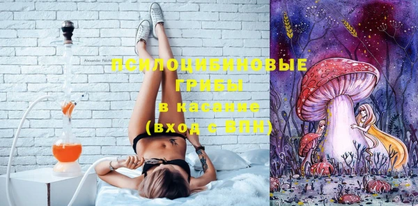 мефедрон VHQ Бугульма