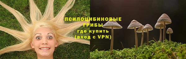 мефедрон VHQ Бугульма