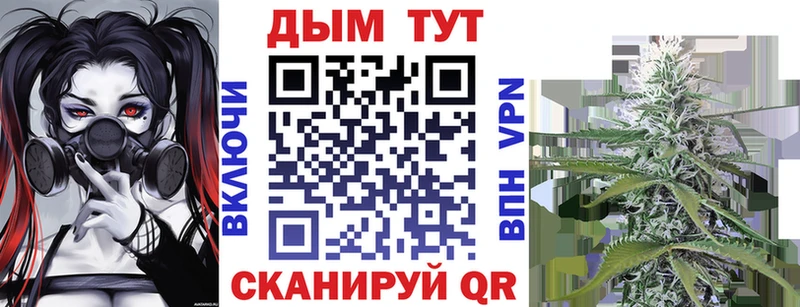 Конопля VHQ  Южа 